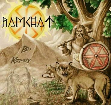 Ramchat - Bes / Karpaty (LP)